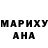 Метамфетамин винт Bear Allison
