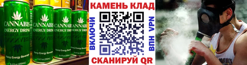 Canna-Cookies марихуана  Каменка 
