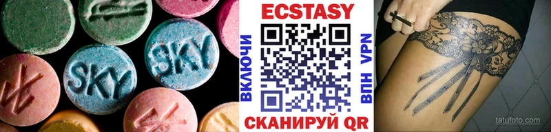 ЭКСТАЗИ XTC  Каменка 