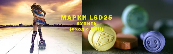 кокаин перу Богородск
