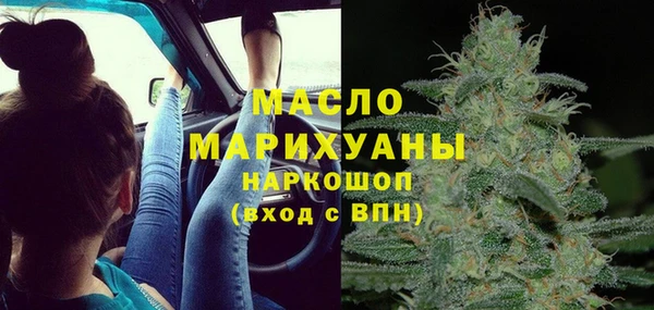 каннабис Сясьстрой