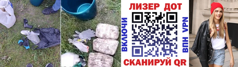 даркнет сайт  Каменка  ЛСД экстази кислота 