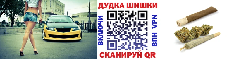 Канабис семена  Каменка 